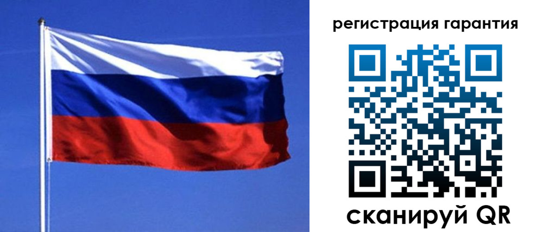 пропишу в квартире в Дивногорске
