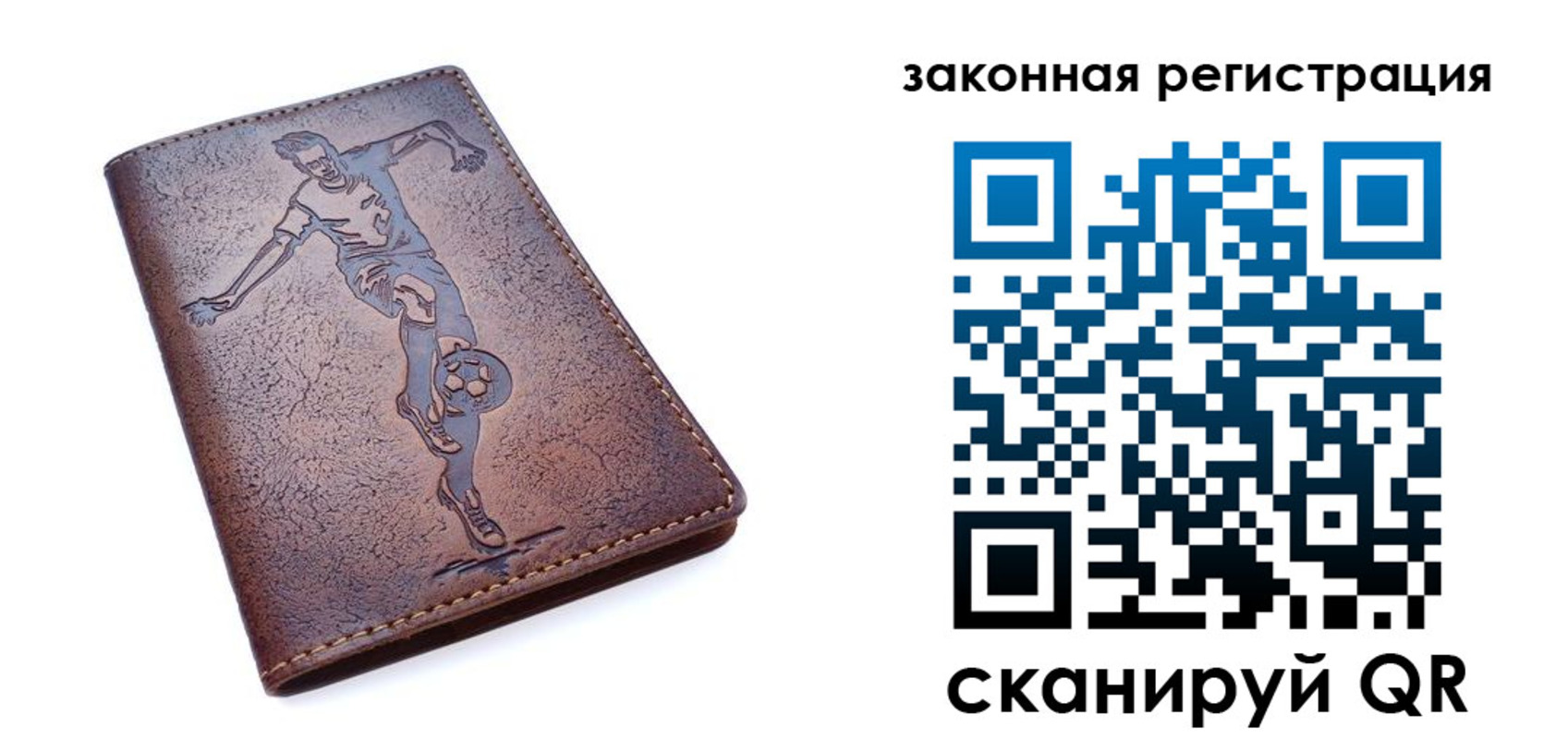 найти адрес прописки в Дивногорске